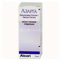 Азарга фл.-кап.(капли глазн.) 5мл (Alcon-Couvreur/Бельгия)