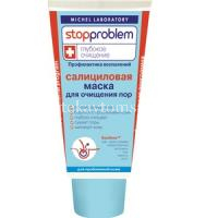 Маска косметическая STOPPROBLEM салиц. д/очищения пор 100мл (Николь/Россия)