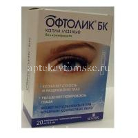 Офтолик БК тюб.-кап. (капли глазн.) 0,4мл №20 (Sentiss Pharma/Индия)