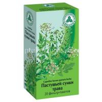 Пастушьей сумки трава пак.-фильтр 1,5г №20 (Красногорсклексредства/Россия)