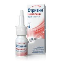 Отривин Комплекс фл.(спрей назальн. дозир.) 84мкг/доза+70мкг/доза 10мл (GSK Consumer Healthcare S.A/Швейцария)