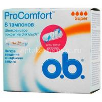 Тампоны гигиенические O.B. ProComfort Super №8 (Johnson & Johnson Sante Beaute France/Франция)