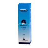 Скин-кап бал.(аэр. д/наружн.) 0,2% 35г (Resifarm Parets/Испания)