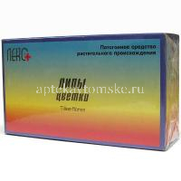 Липы цветки пак. 30г (Хербес/Роосия)