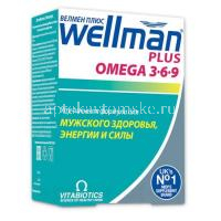 Велмен плюс таб. 814мг №28 + капс. 676мг №28 (Vitabiotics/Великобритания)