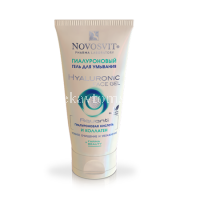 Гель NOVOSVIT д/умыван. гиалуроновый 150мл (Народные промыслы/Россия)
