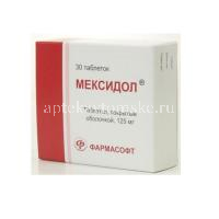 Мексидол таб. п/пл. об. 125мг №30 (ЗиО-Здоровье/Россия)