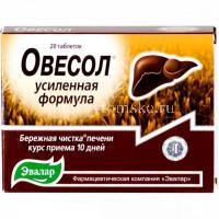 Овесол усиленная формула таб. №20 (Эвалар/Россия)