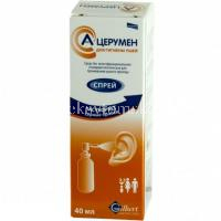 А-церумен спрей 40мл (Laboratoires Gilbert/Франция)
