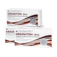 Мемантин таб. п/пл. об. 20мг №90 (Фармзащита/Россия)