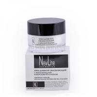 Крем КОРА NEW LINE дневной обновляющий и фитопептидами и морс. коллагеном 50мл (Фитопром/Россия)