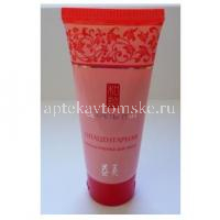 Секреты Лан маска-пленка для лица плацентарная 100г (Секреты Лан/Китай)