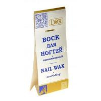 Воск д/ногтей питат. 5мл (ДНЦ Косметика/Россия)