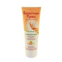 Крем БАРХАТНЫЕ РУЧКИ д/рук и ногтей комплексный 80мл (Юнилевер Русь/Россия)