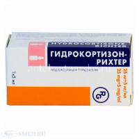 Гидрокортизон-Рихтер фл.(сусп. д/внутрисуставн. и околосуставн. введ.) 25мг+5мг/мл 5мл №1 (Gedeon Richter/Венгрия)