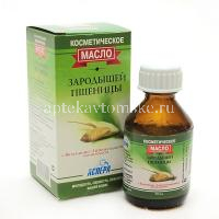 Масло косметическое Зародышей пшеницы 30мл (Натуральные масла/Россия)