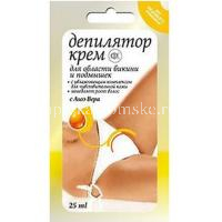 Крем ФИТОКОСМЕТИК депилятор Быстрое удаление д/области бикини и подмышек с экстр. алоэ 25мл (Фитокосметик/Россия)