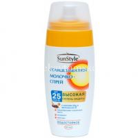 Молочко-спрей SUN STYLE солнцезащитное SPF-25 125мл (Лучшие Традиции/Россия)