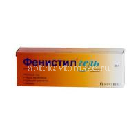 Фенистил туба(гель д/наружн. прим.) 0,1% 30г №1 (Haleon CH SARL/GSK Consumer Healthcare/Швейцария)