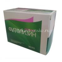 Фитолизин Prenatal капс. 840мг №36 (Medana Pharma/Польша)