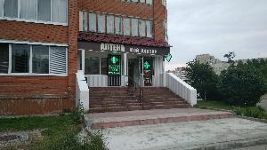 Расширяем сеть!