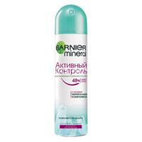 Garnier Mineral Deodorant дезодорант "Активный контроль" д/женщ. 150мл (спрей) (Garnier/Франция)