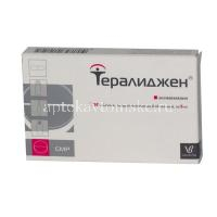 Тералиджен таб. п/пл. об. 5мг №50 уп.конт. яч - пач.карт. (Валента Фармацевтика/Россия)