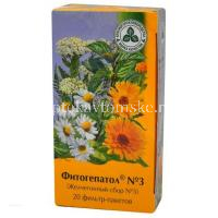 Фитогепатол №3 (Желчегонный сбор №3) сбор лек./пак.-фильтр 2г №20 (Красногорсклексредства/Россия)