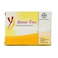 Ярина плюс набор таб. п/пл. об. №28 (Bayer Weimar/Германия)