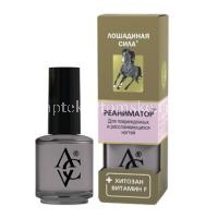 Средство ЛОШАДИНАЯ СИЛА реаниматор д/поврежденных и рассл. ногтей 17мл (Октопас/Россия)