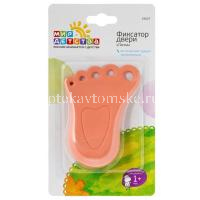 Фиксатор двери МИР ДЕТСТВА 19027 (Мир Детства/Россия)