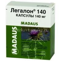 Легалон 140 капс. 140мг №60 (Madaus/Германия)