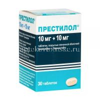 Престилол таб. п/пл. об. 10мг + 10мг №30 (Servier/Франция)