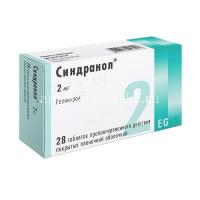 Синдранол таб. пролонг. п/пл. об. 2мг №28 (Pharmathen International/Греция)