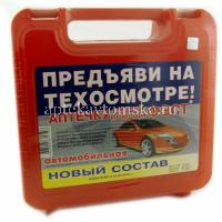 Аптечка автомобильн. первой помощи МУССОН (нового образца) футляр (Фэст/Россия)