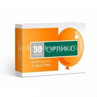 Орликс таб. №30 (Generica spol/Словакия)