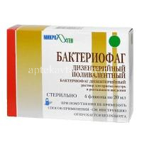 Бактериофаг дизентерийный поливалентный фл.(р-р местно, орал.) 20мл №4 (Микроген НПО(Биомед, г. Пермь)/Россия)