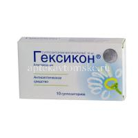 Гексикон супп. вагин. 16мг №10 (Нижфарм/Россия)