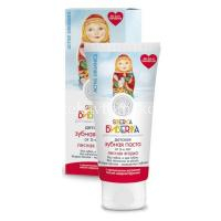 Natura Siberica БИБЕRIKA зубная паста д/детей Лесные ягоды 50мл (Натура Сиберика/Россия)