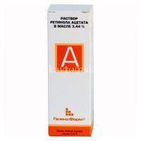 Ретинола ацетат фл.(р-р масл.) 3,44% 10мл (Марбиофарм/Россия)
