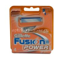 Лезвия бритвенные GILLETTE Fusion Power №4 (Gillette)