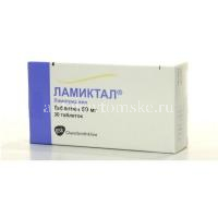 Ламиктал таб. 50мг №30 (GlaxoSmithKline Pharmaceuticals/Польша)