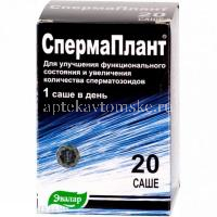 Спермаплант саше 3,5г №20 (Эвалар/Россия)