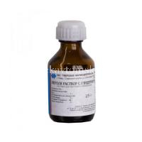 Глицерин фл.(р-р д/местн. и наружн. прим.) 25г №1 (Йодные технологии и маркетинг/Россия)