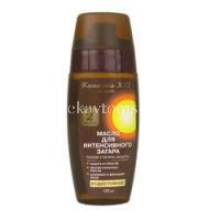 Масло-спрей SUN STYLE д/интенсивного загара SPF-6 125мл (Лучшие Традиции/Россия)