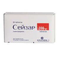 Сейзар таб. 200мг №30 (Alkaloid/Македония)