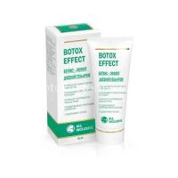 ALL INCLUSIVE (Все включено) Boto-Lift Effect "Лифтинг эффект" крем-гель дневной 50мл (Дженейр/Россия)