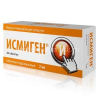Исмиген таб. подъязычн. 7мг №30 (Bruschettini/Италия/Нижфарм/Россия)
