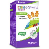 Бэби формула Мишки Иммунитет пастилки жев. №30 (Эвалар/Россия)