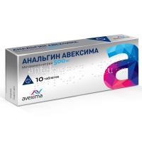 Анальгин Авексима таб. 500мг №10 (Анжеро-Судженский ХФЗ/Россия)